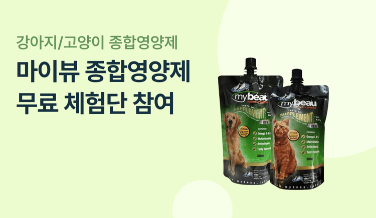 마이뷰 독 300ml