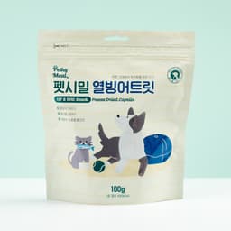 펫시밀 열빙어트릿 100g