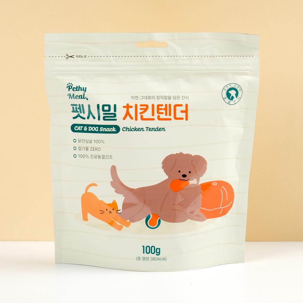 펫시밀 치킨텐더 100g 제품 이미지