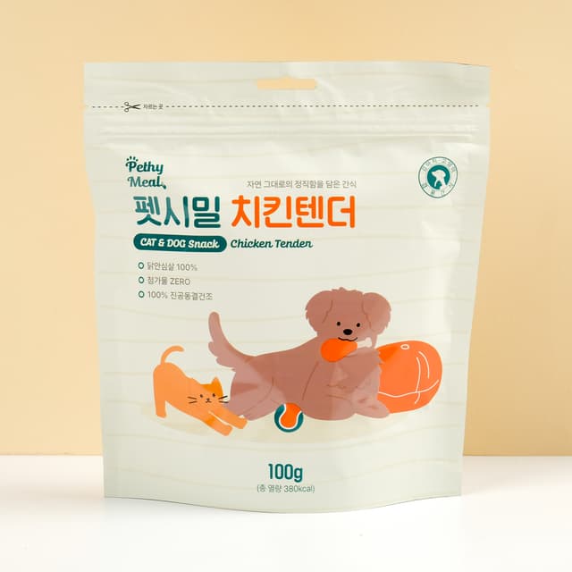 펫시밀 치킨텐더 100g