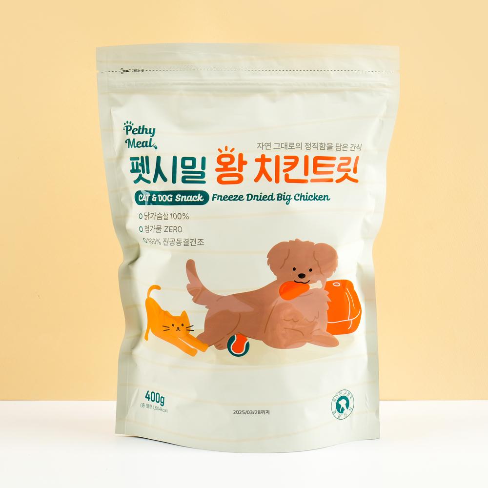 펫시밀 왕치킨트릿 400g 제품 이미지