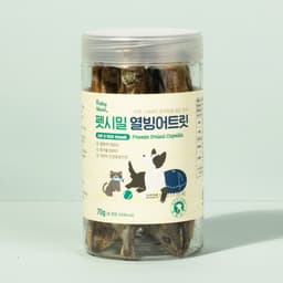 펫시밀 동결건조 영양간식 열빙어트릿 70g