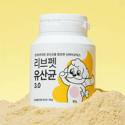 리브펫 유산균 3.0 강아지 고양이 유산균 통 60g