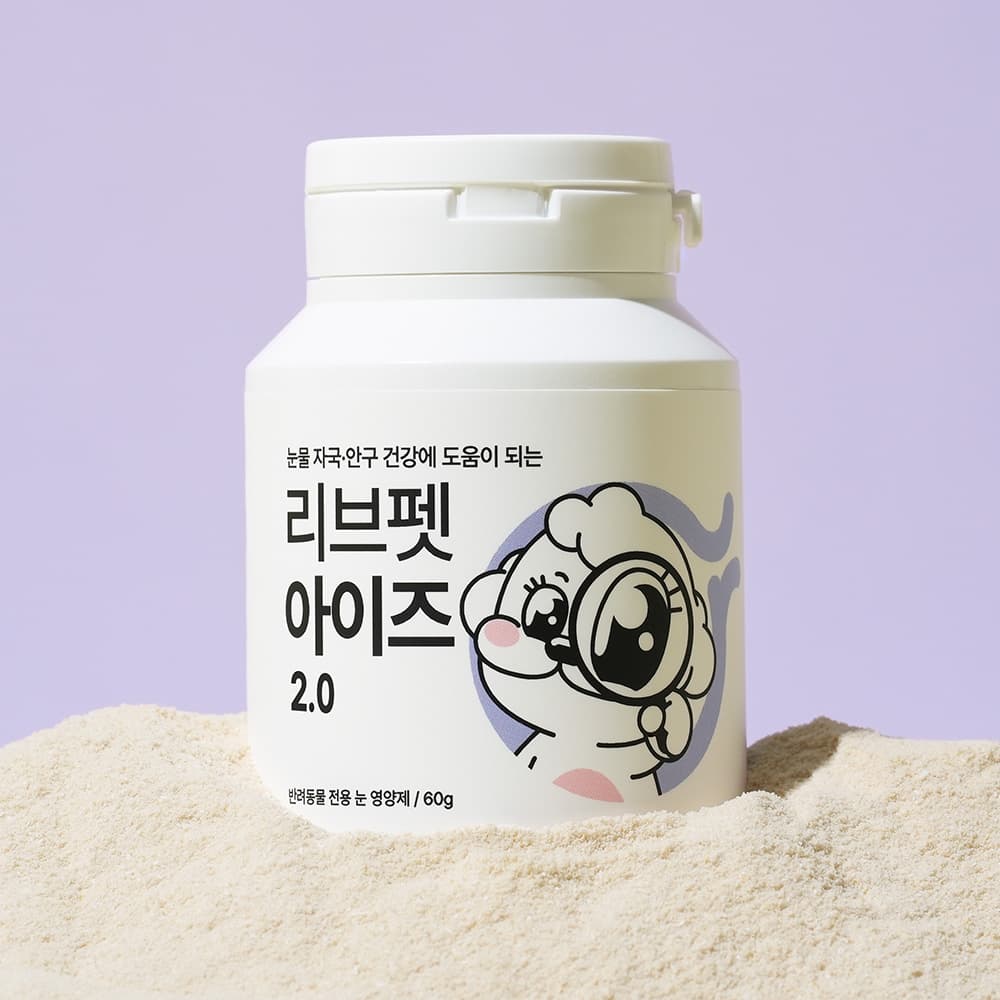 리브펫 아이즈 2.0 강아지 고양이 눈 영양제 통 60g 제품 이미지