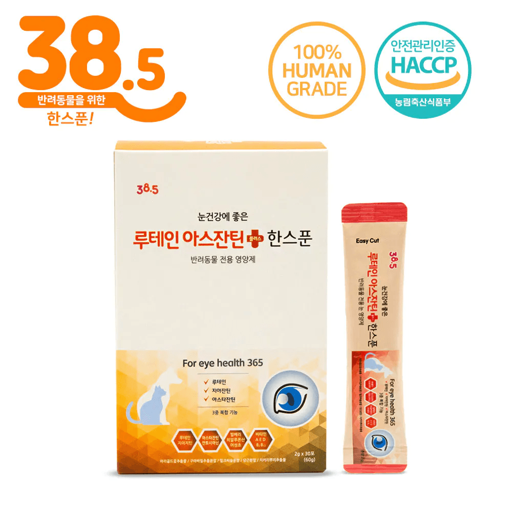 38.5 루테인 한스푼 2g 30포(60g) 제품 이미지