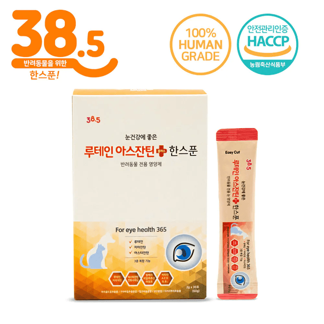 [눈]38.5 루테인 한스푼 2g 30포(60g)